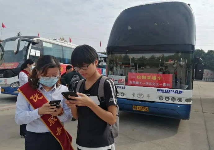 都市城際公交多措并舉，積極奮戰(zhàn)“雙節(jié)”