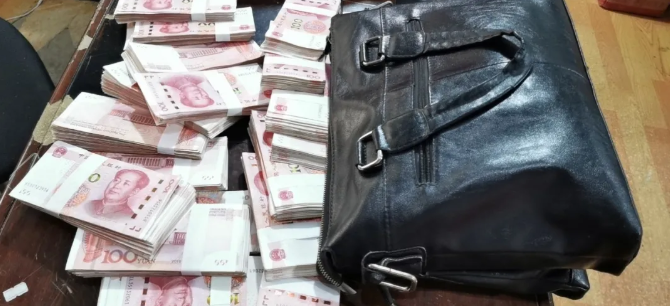 長運正能量 || 20萬現(xiàn)金！景德鎮(zhèn)長運西客站員工拾金不昧獲贊譽