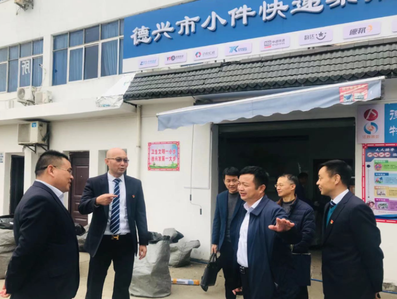 市政公用集團(tuán)黨委委員、副總經(jīng)理郭曉慶一行調(diào)研九江長(zhǎng)運(yùn)、上饒汽運(yùn)