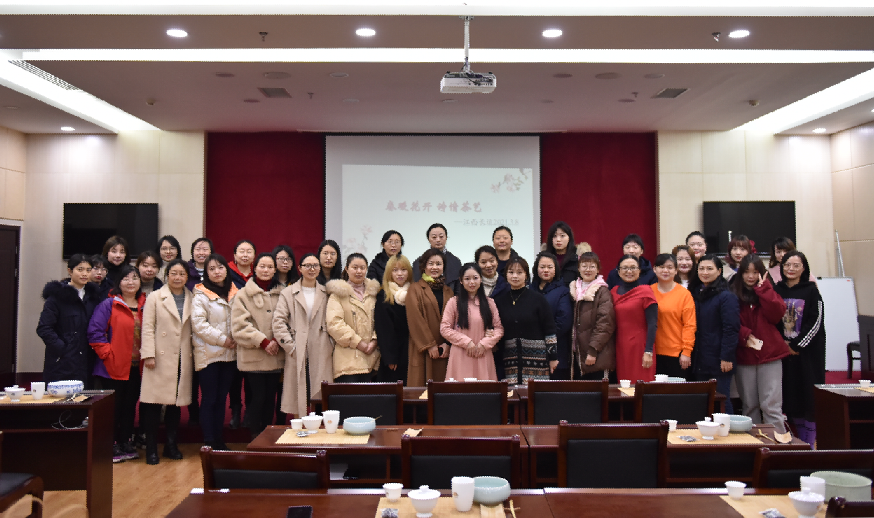 江西長運(yùn)舉辦“春暖花開 詩情茶藝”主題茶藝沙龍?