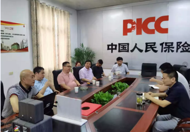 安管部、匯通保險到鄱陽長運檢查指導工作