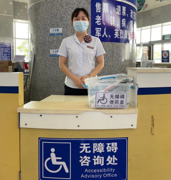 都市城際公交：完善無(wú)障礙設(shè)施 助特殊旅客便利乘車(chē)