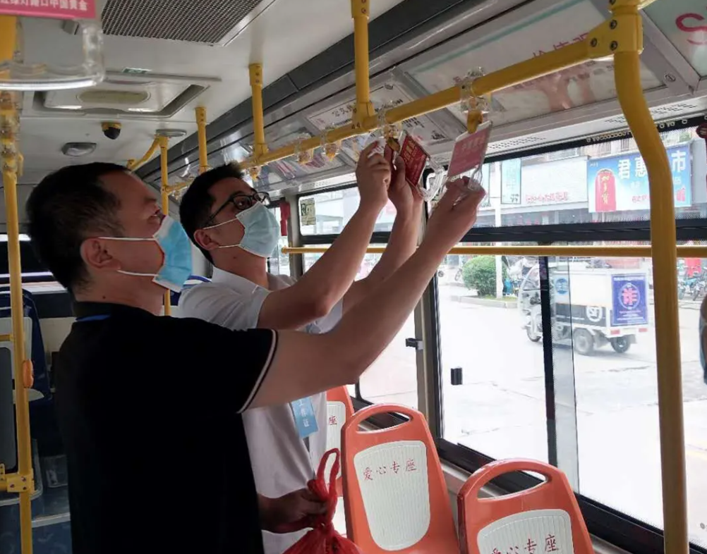 ?景德鎮(zhèn)長運:更換車內(nèi)拉環(huán)(繩) 保障乘客乘車安全