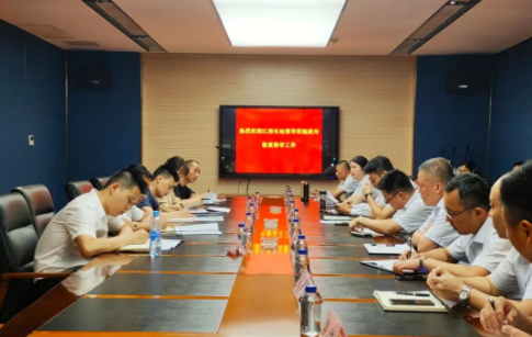 江西長運(yùn)“三公”專項(xiàng)檢查組赴都市城際公交、大通物流檢查 黃俊 傅琳雁出席