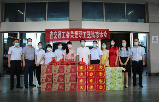 九江長運(yùn) 省交通工會主席方向赴九江長運(yùn)慰問一線職工