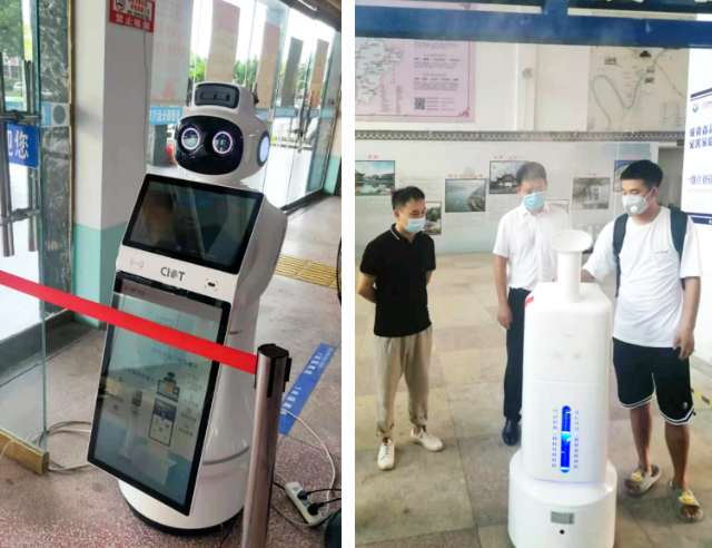 景德鎮(zhèn)長運:引入智能機器人助力車站抗疫