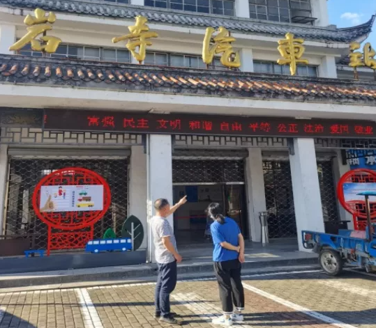 黃山長運(yùn) 提高宣傳質(zhì)量  規(guī)范宣傳管理