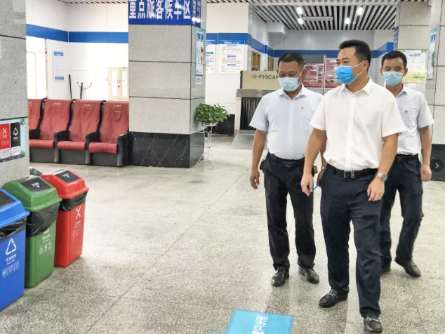 王曉深入徐坊、青山客運(yùn)站督查疫情防控及文明創(chuàng)建工作