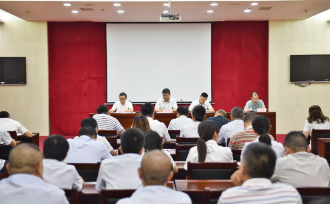 江西長運召開全體機關工作人員強化工作作風和工作紀律大會 張小平、黃俊出席，劉志堅主持