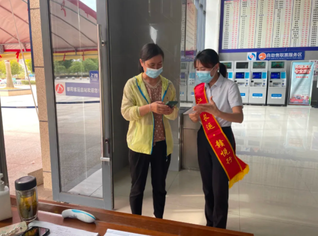 鄱陽長(zhǎng)運(yùn) 積極開展“贛悅行”第二期線下推廣活動(dòng)
