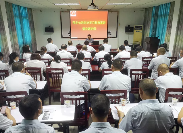 萍鄉(xiāng)長運 舉辦黨史學習教育宣講暨專題黨課