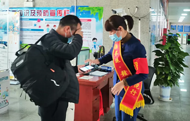 贛州方通 于都城南客運(yùn)站扎實(shí)做好“贛悅行”平臺(tái)推廣及疫情防控工作