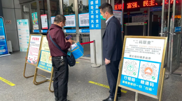 上饒汽運 面對突發(fā)疫情 圖片 積極應(yīng)對部署