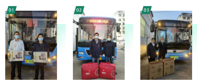 婺源公交開展“樂享運(yùn)動·筑夢長運(yùn)”健步走活動