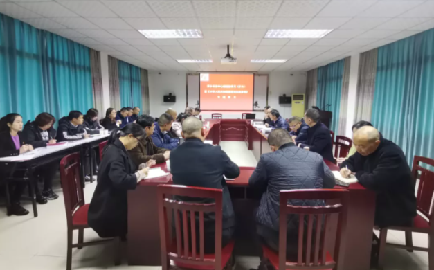 萍鄉(xiāng)長(zhǎng)運(yùn) 召開理論中心組（擴(kuò)大）會(huì)議 集中學(xué)習(xí)監(jiān)察法實(shí)施條例