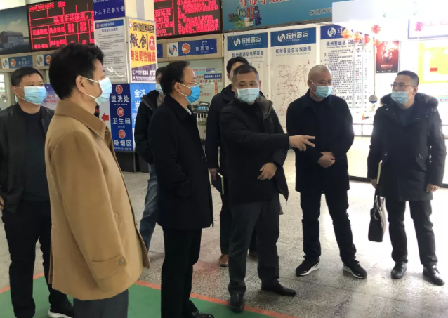 省綜合交通中心調研組蒞臨撫州長運調研指導城鄉(xiāng)公交一體化工作