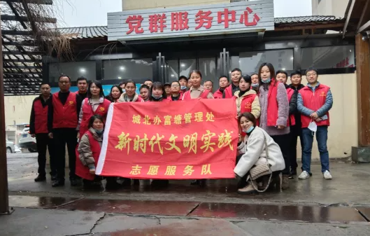 新余公交:開展文明城市創(chuàng)建志愿服務(wù)活動