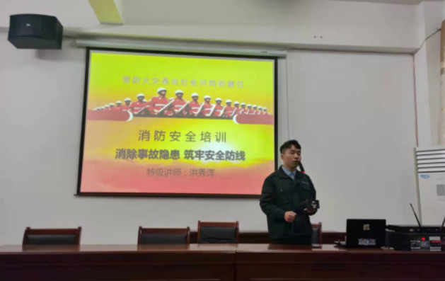九江長運(yùn)  瑞昌公司舉行消防安全知識培訓(xùn)
