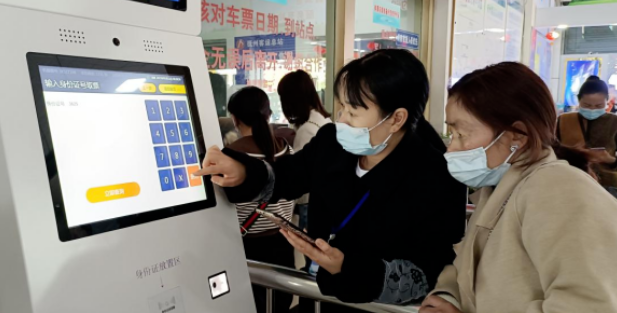 15秒出票！撫州客運(yùn)總站推廣“智慧出行”服務(wù)
