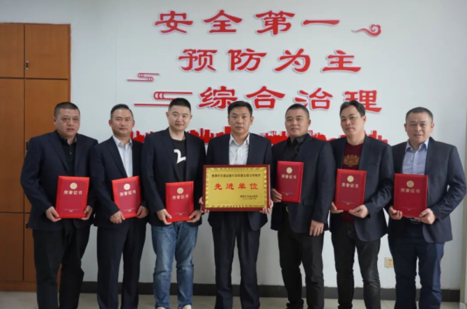 鷹潭長運、鷹潭公交榮獲“創(chuàng)建全國文明城市先進單位”榮譽稱號