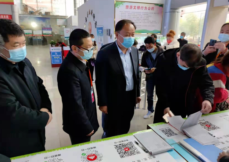 鷹潭長運、鷹潭公交聯(lián)合開展疫情防控和安全生產(chǎn)督導(dǎo)檢查