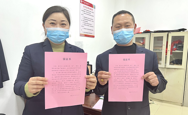 鄱陽長運(yùn) 開展“文明祭祀，平安清明”宣傳活動(dòng)