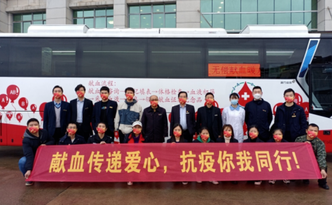 吉安長運(yùn)  吉安公交   開展“獻(xiàn)血傳遞愛心，抗疫你我同行”主題無償獻(xiàn)血活動(dòng)