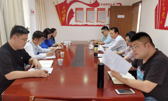 上饒汽運：組織質(zhì)量管理體系內(nèi)審組成員集中學(xué)習