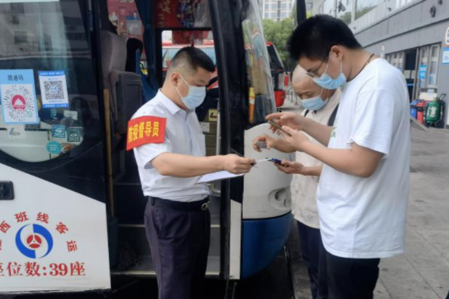 都市城際公交、大通物流：全面發(fā)力 保障端午節(jié)期間運(yùn)輸安全