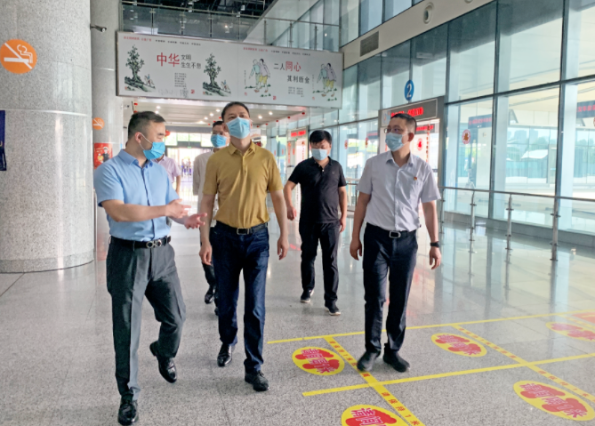 葛威敏督導(dǎo)南昌長途汽車西站常態(tài)化疫情防控、安全運(yùn)輸工作