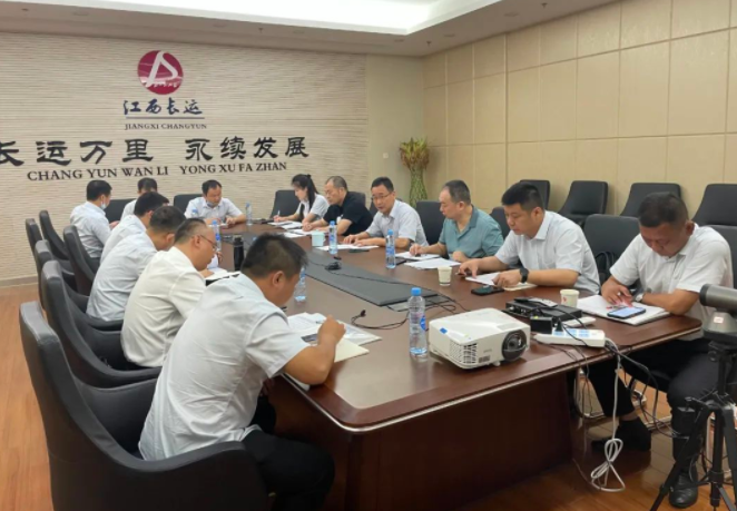 江西長運(yùn)召開深化全國文明城市創(chuàng)建及垃圾分類工作部署會(huì)  穆孫祥主持會(huì)議