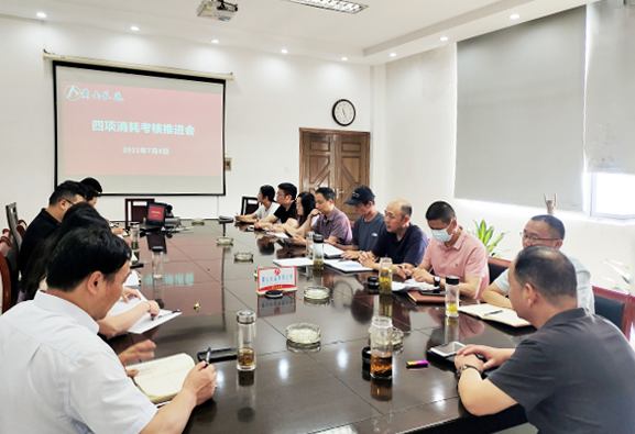 黃山長(zhǎng)運(yùn)：落實(shí)單車消耗考核 推進(jìn)精細(xì)化管理