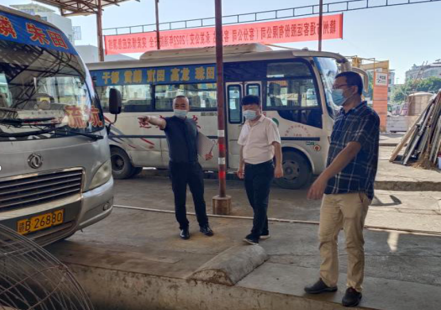 贛州方通 開展安全生產(chǎn)、疫情防控檢查