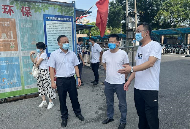 黃俊深入徐坊客運(yùn)站督查疫情防控、安全生產(chǎn)及文明創(chuàng)建工作