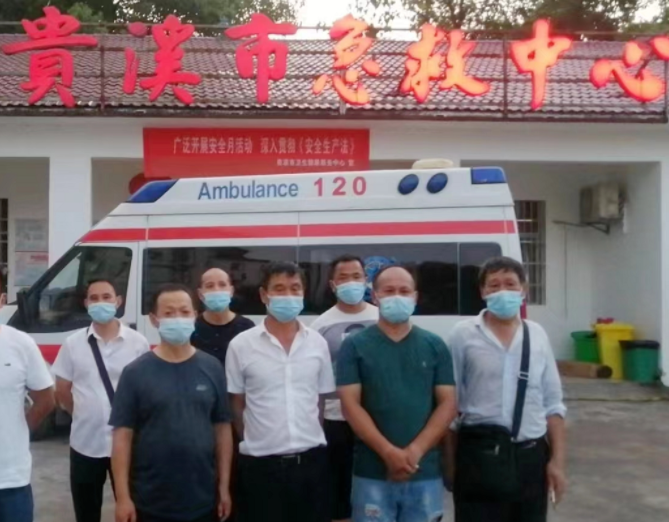 鷹潭長運、公交:我不是勇士 我只是盡我所能