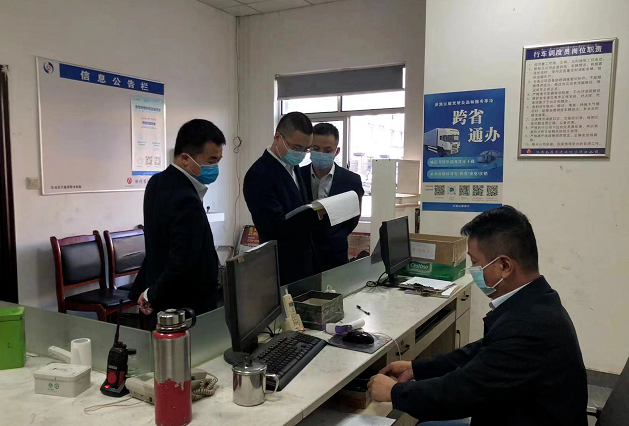 都市城際公交：開展黨的二十大召開前夕疫情防控、安全生產(chǎn)督導檢查工作