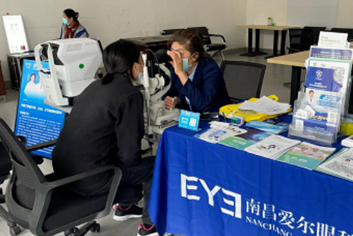 長(zhǎng)運(yùn)出租 開展眼科健康義診活動(dòng)