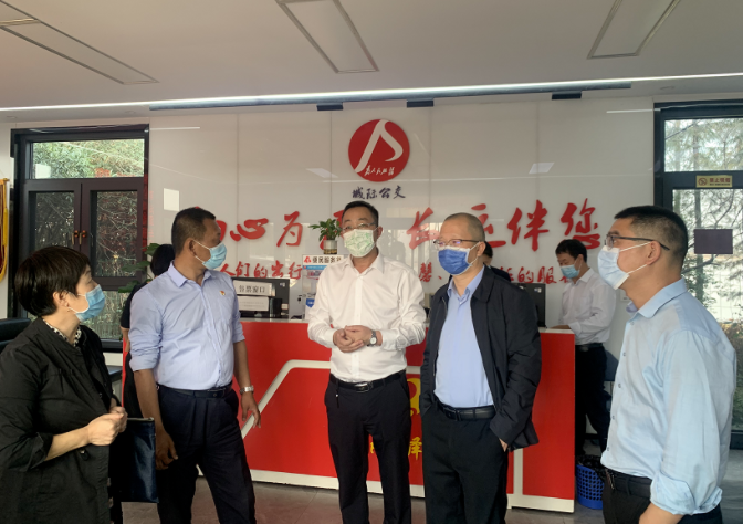 都市城際公交：省交通運(yùn)輸廳領(lǐng)導(dǎo)調(diào)研瑤湖西驛站、新洪大客運(yùn)驛站生產(chǎn)經(jīng)營(yíng)