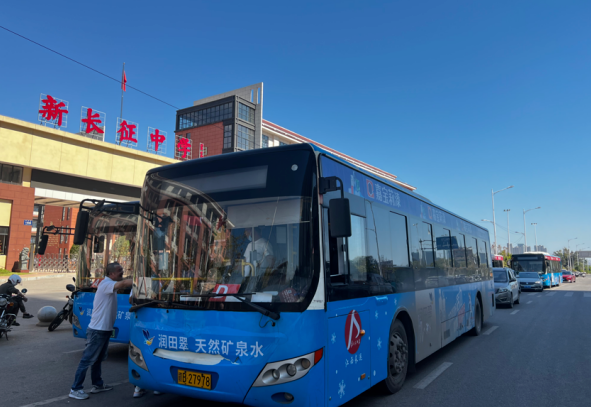 贛州方通全力以赴開展“決戰(zhàn)四季度、奪取全年勝” 工作