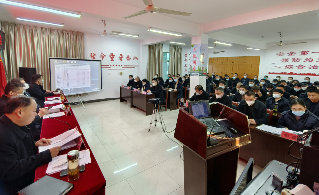 鷹潭長運(yùn)、鷹潭公交召開2022年度中層干部述職考核工作會議  肖良芝參加