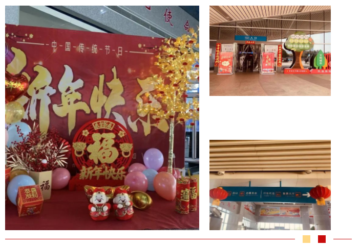 都市城際公交：南昌長(zhǎng)途汽車(chē)西站 張燈結(jié)彩迎新春