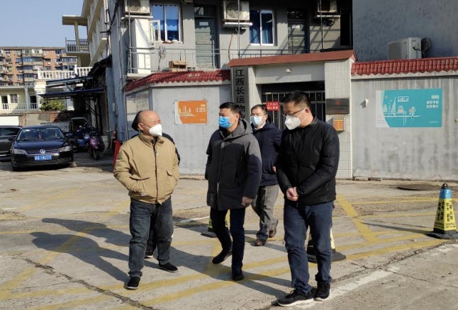 黃俊督導(dǎo)長運物業(yè)、長運出租安全生產(chǎn)及節(jié)前值班值守工作