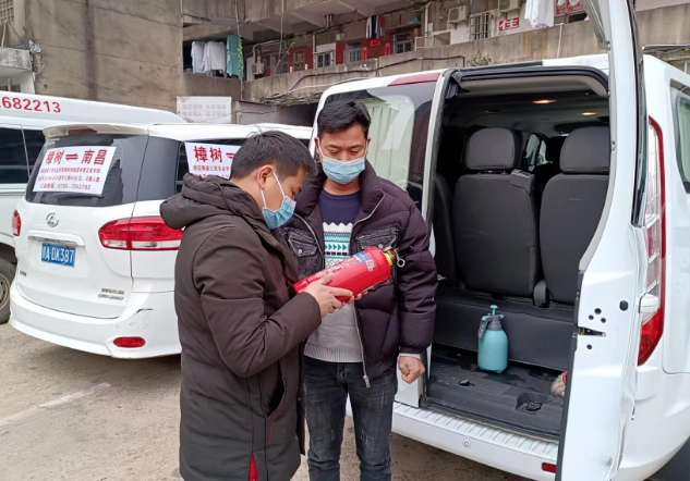 都市城際公交 護(hù)航春運平安路 開展安全檢查