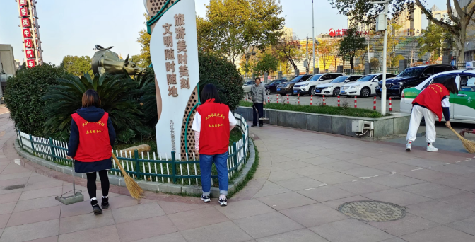 九江長(zhǎng)運(yùn) 多措并舉  開展站場(chǎng)環(huán)境綜合整治活動(dòng)