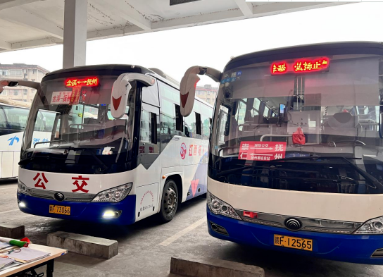 撫州長運(yùn)：好消息！金溪、崇仁城際公交搬家啦！