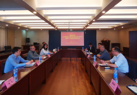 南昌全域旅游集散中心推動校企合作新思考、新路徑