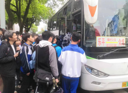 景德鎮(zhèn)長運(yùn)：樂平公交“公交+旅游”運(yùn)營模式廣受歡迎