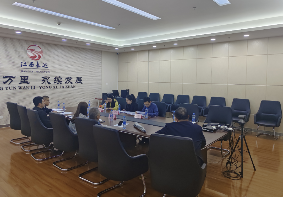 總部：南昌交投集團(tuán)投資發(fā)展部調(diào)研江西長(zhǎng)運(yùn)資產(chǎn)盤(pán)活、資產(chǎn)確權(quán)工作