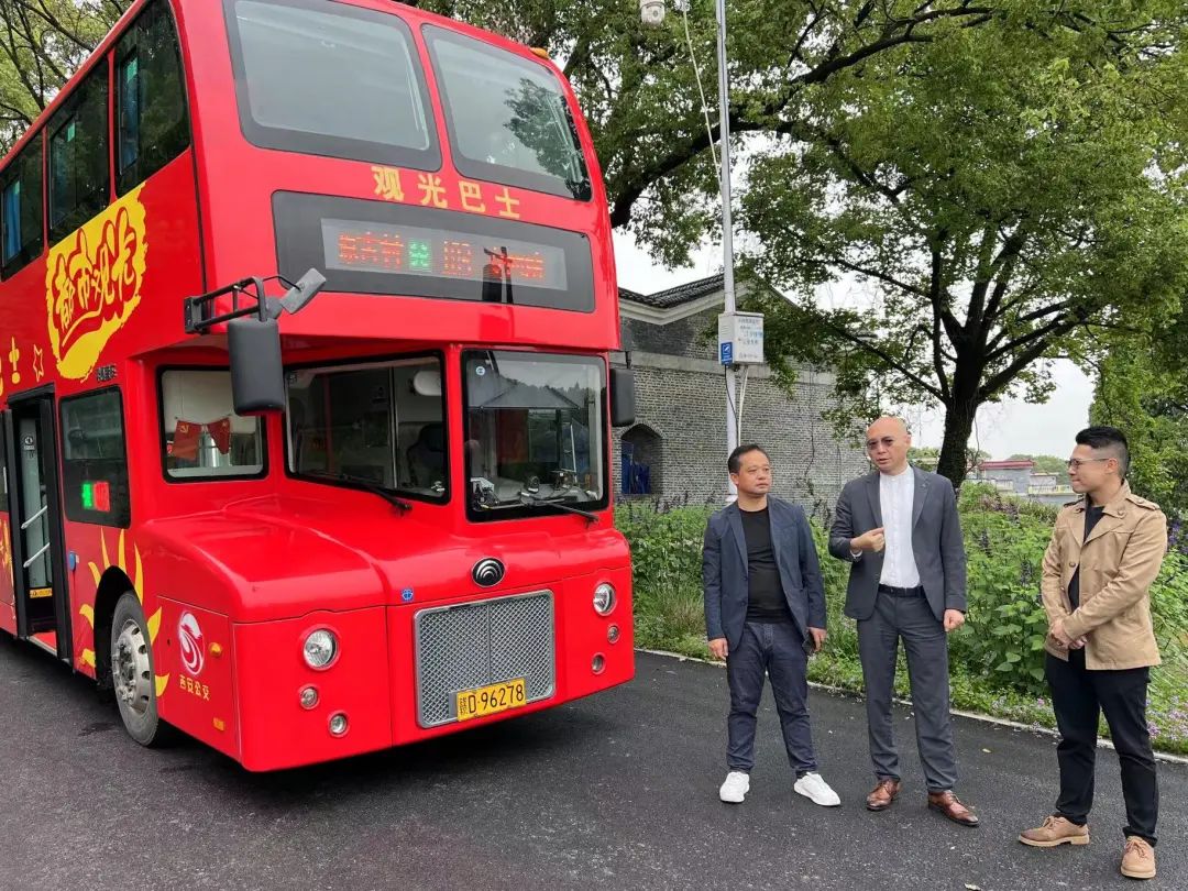 吉安公司:推動(dòng)運(yùn)游融合 共赴“詩(shī)與遠(yuǎn)方”