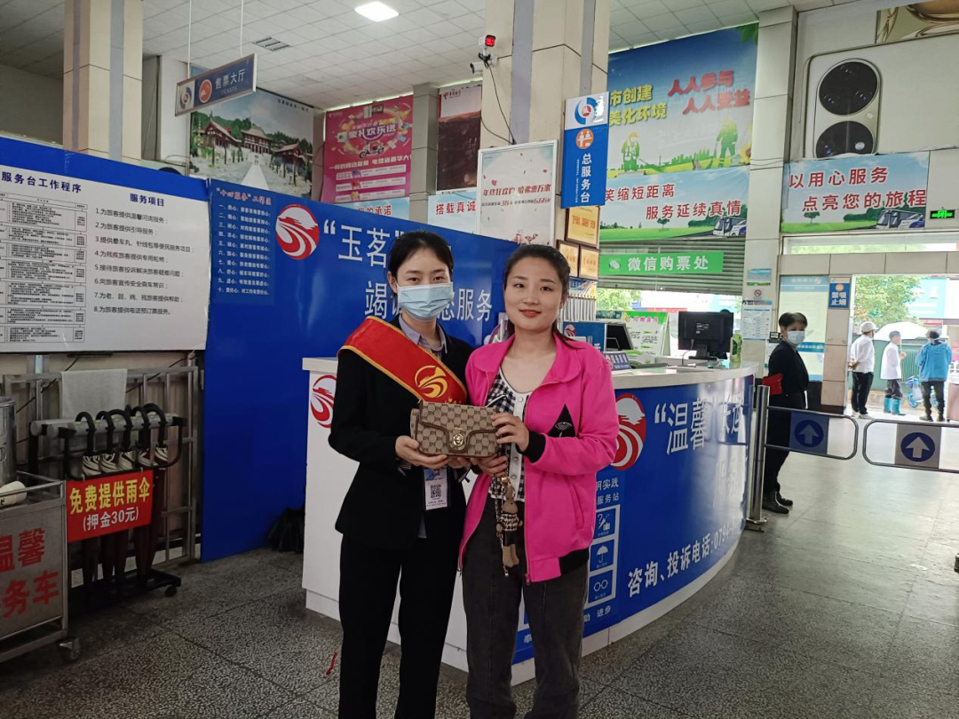 撫州長(zhǎng)運(yùn)：旅客粗心遺落物品 車(chē)站細(xì)心幫助尋回